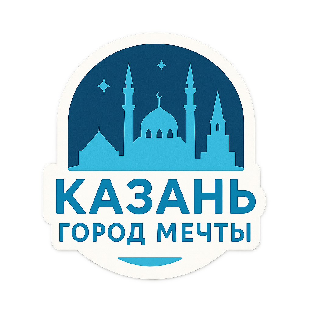 Пример генерации стикеров 4